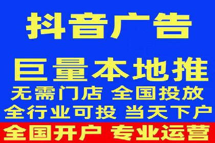 百度广告推广案例：优化广告创意